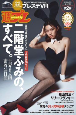 倩女幽魂电视剧